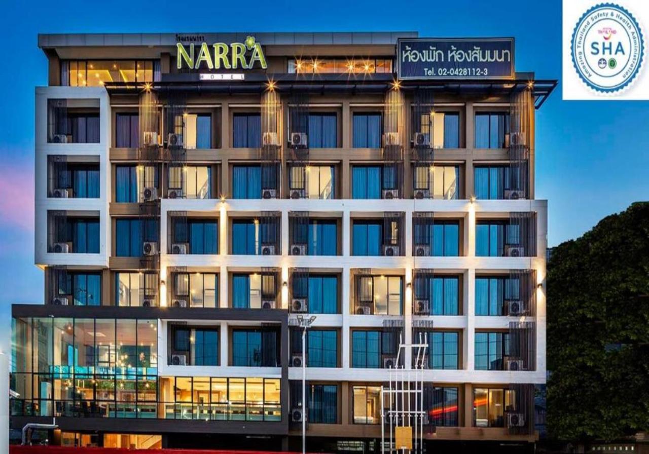 Narra Hotel Bangkok Extérieur photo