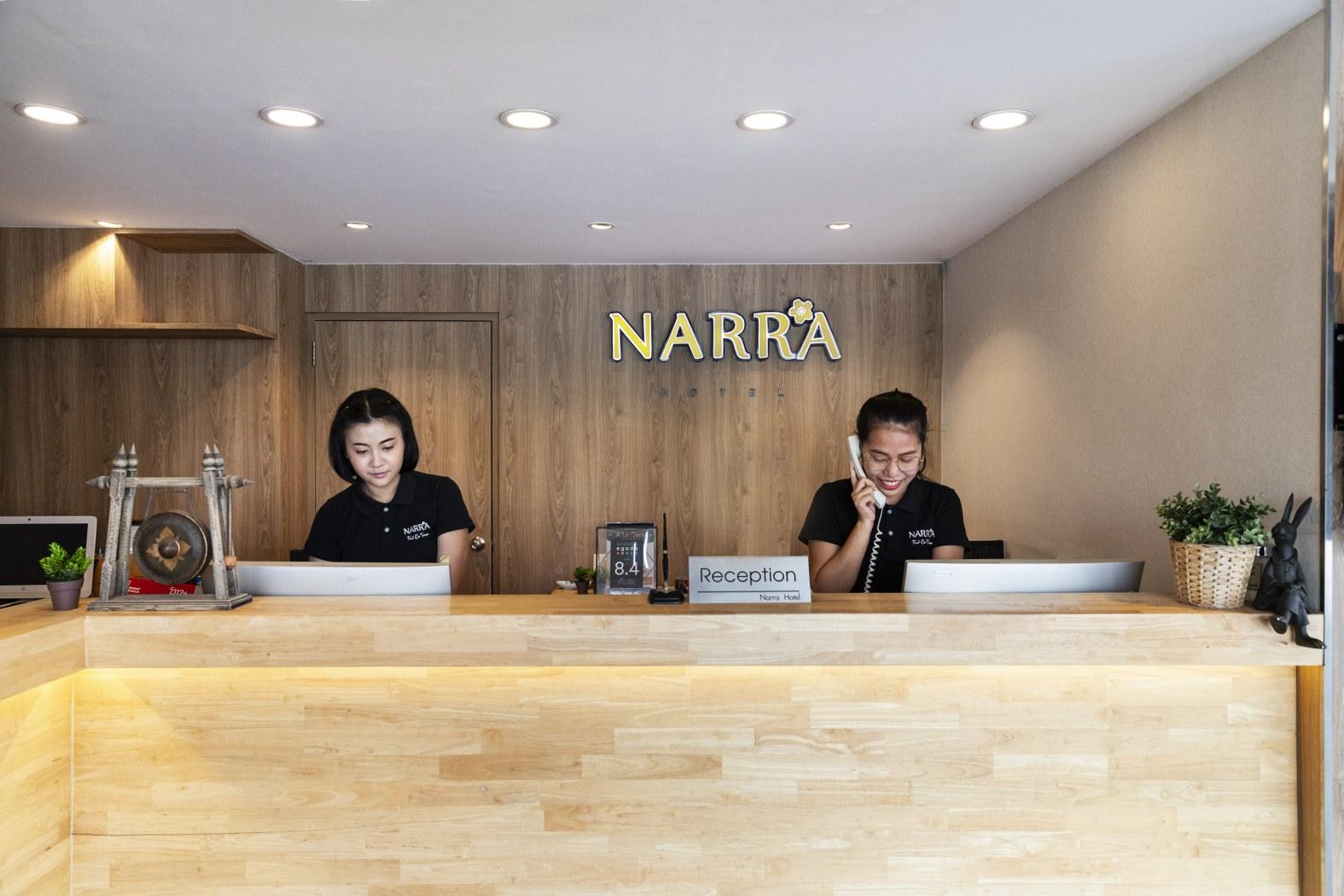 Narra Hotel Bangkok Extérieur photo